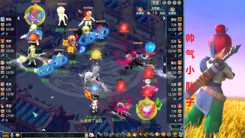 梦幻西游：紫禁城再秀第一龙宫！迎战顶尖三物理，真的好用吗？