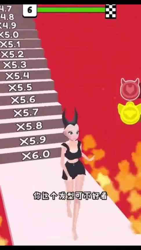 小舞怎么变成小恶魔啦！