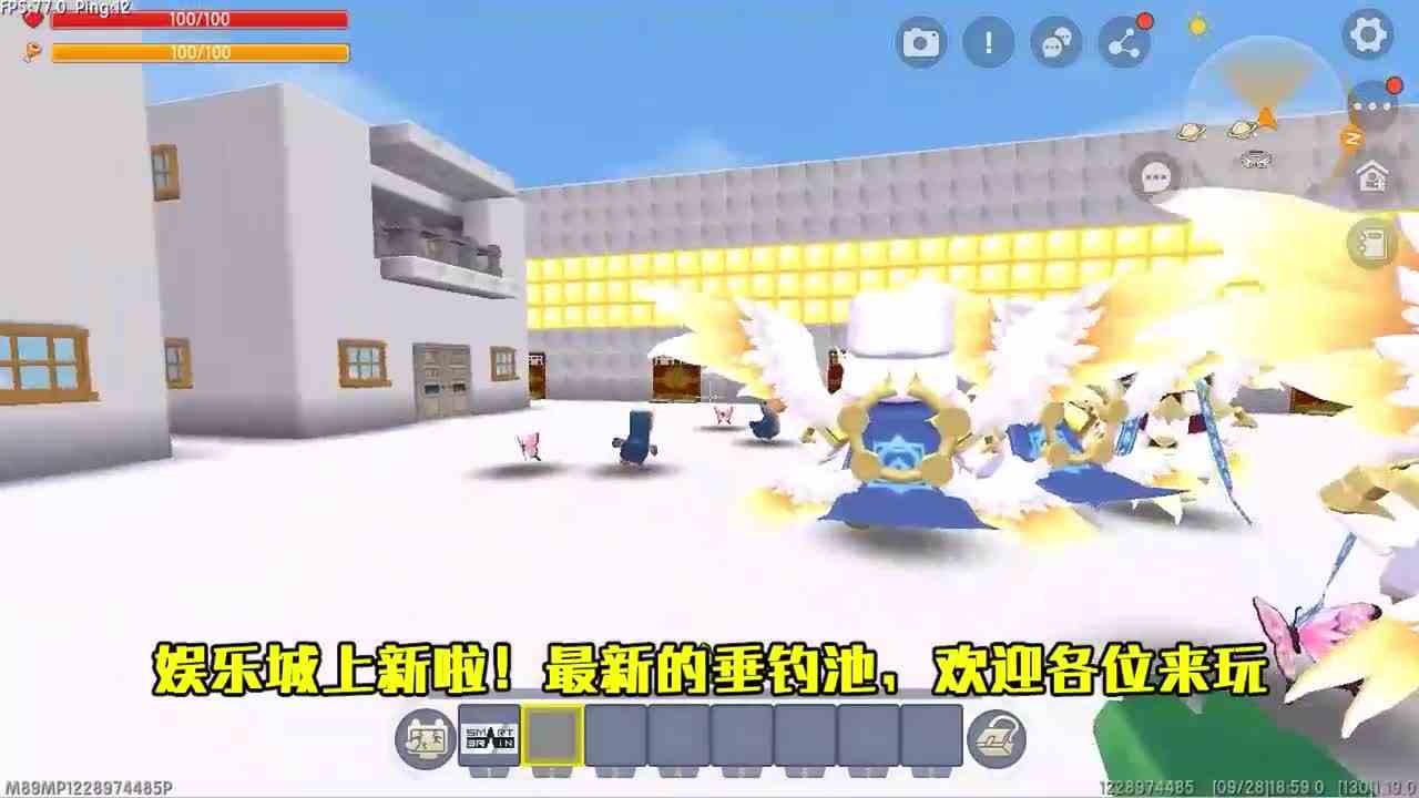 迷你世界：米拉星隐藏地形！天空之镜娱乐城，生前行善积德当首富