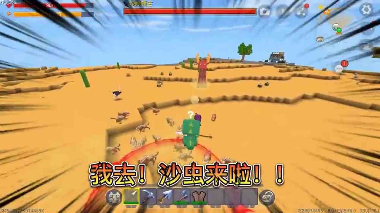 迷你世界：骆驼衣当推土机使，鲸鱼衣能造沙漠泳池，能打败沙虫？