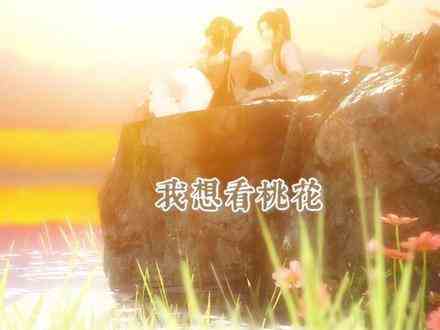 青梅竹马，此生不负#逆水寒ol #大宋映画 #玩游戏的强迫症