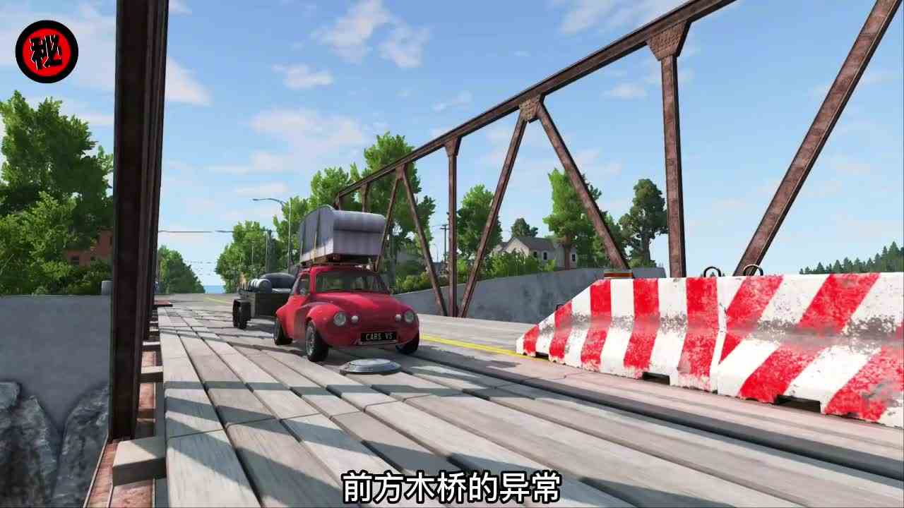 模拟器,超高大巴车暴力闯卡,下一秒意外发生,画面震撼