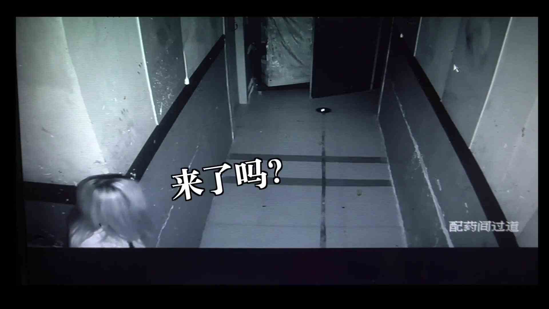 不要尖叫挑战！两个人进鬼屋探险，跑出来的只剩一个人？