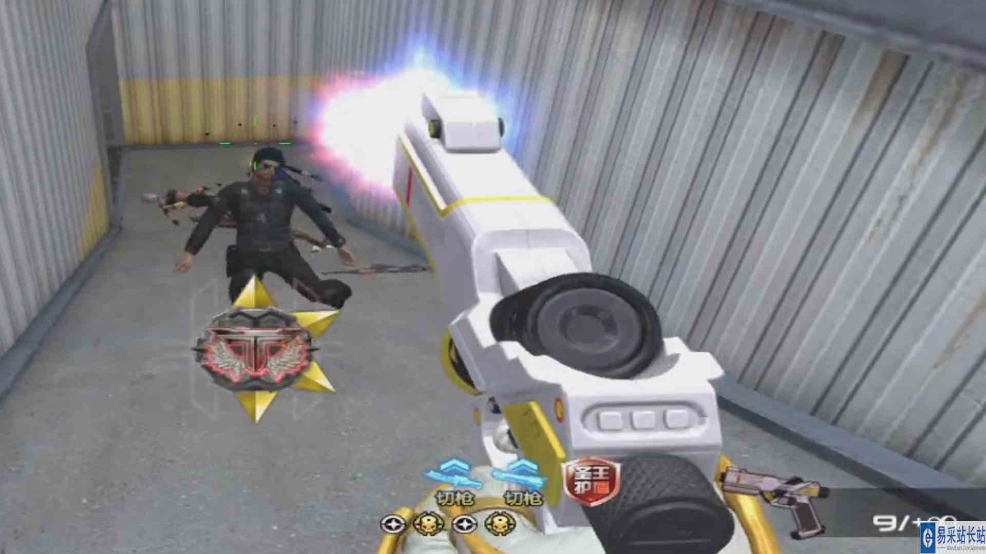 胜利队配枪胜利海帕枪打怪兽！