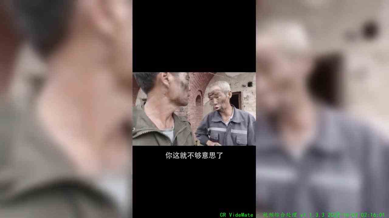 不是我变了，是我醒了！