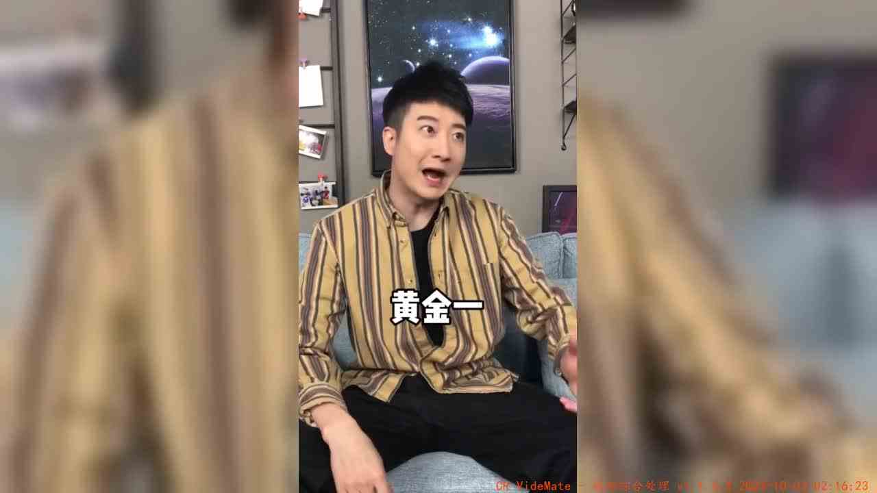 不是我针对谁，在座各位打排位有谁能比我菜荣耀#跟我玩就对了