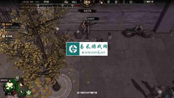 《大多数》体验报告：浓缩大多数人的痛