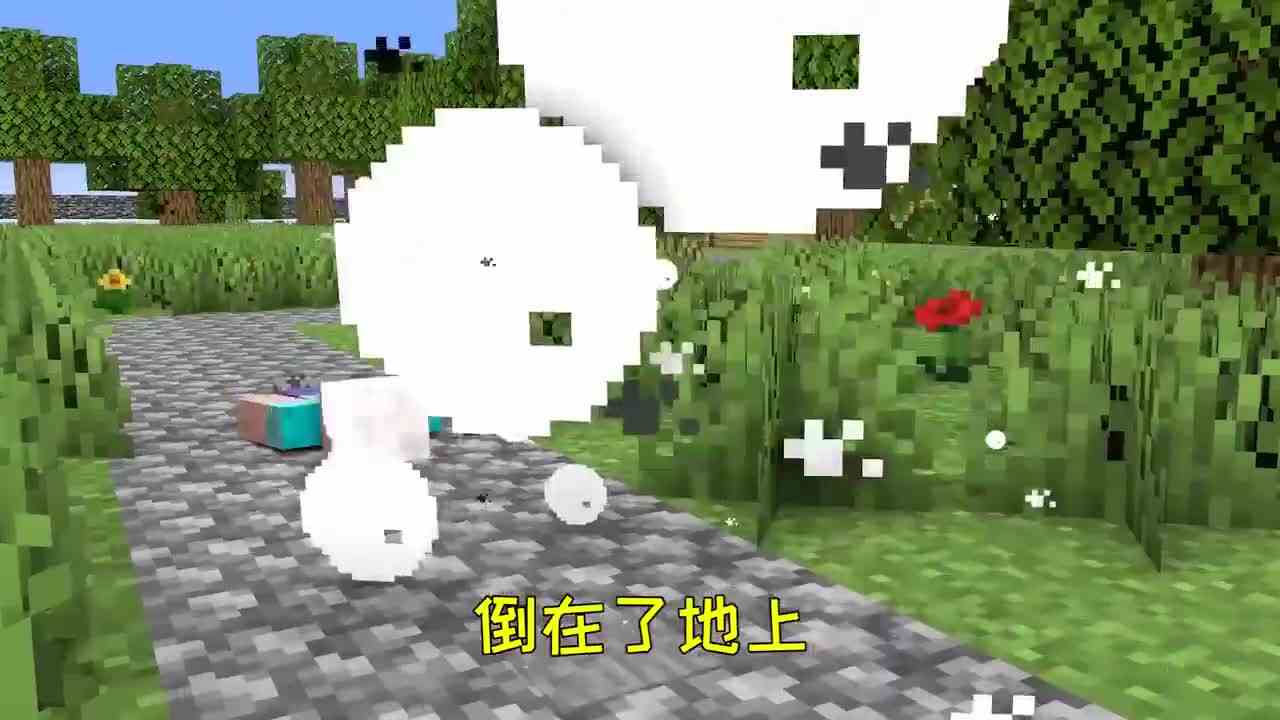 我的世界；三人为救子闯过重重关卡，小小猪却对亲生父母大打出手？