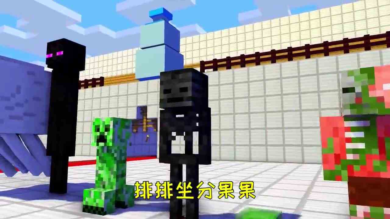 我的世界；跳一跳现场暗藏玄机？恶魂又为何临阵退缩？