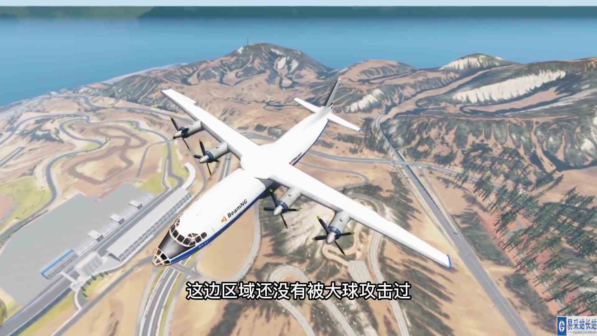 模拟器,800吨巨型石球市中心疯狂翻滚,大量汽车遭殃,细思极恐
