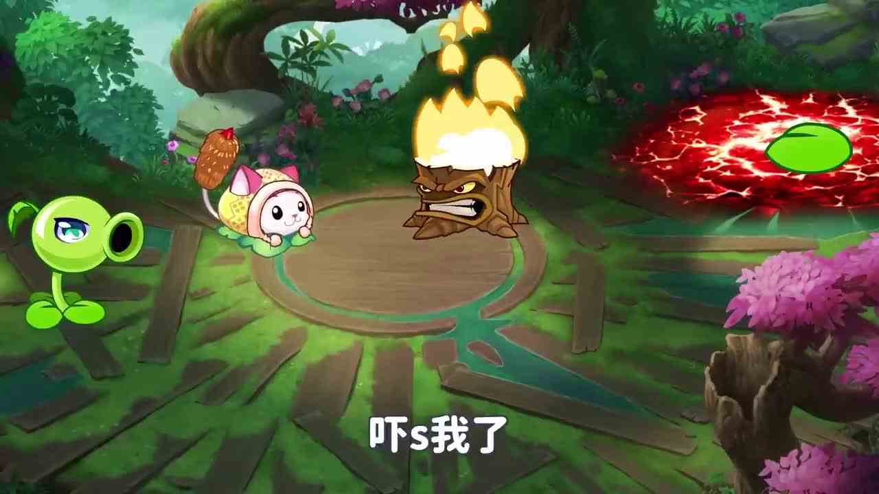 植物大战僵尸：豌豆射手太强了，一片叶子就能斩日月星辰，太酷了