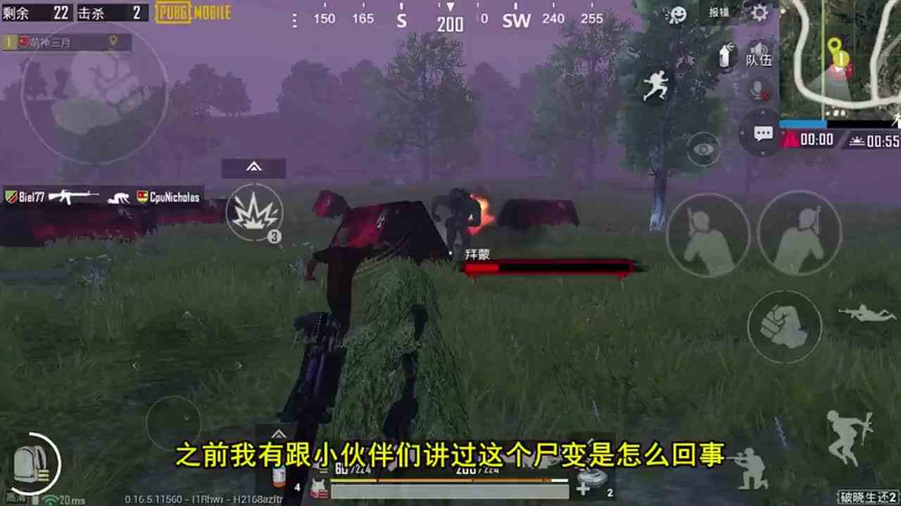 刺激战场国际服：用加特林打僵尸，能把僵尸领主打冒火？