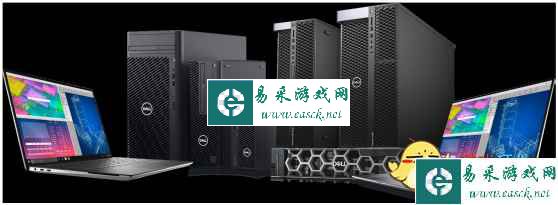 易采游戏网