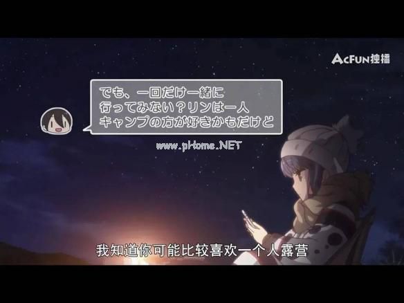 易采游戏网