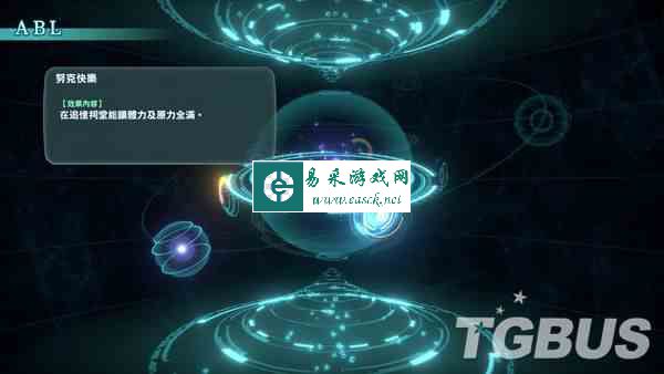 《黑白莫比乌斯：岁月的代价》评测：无需补课的入坑向续作