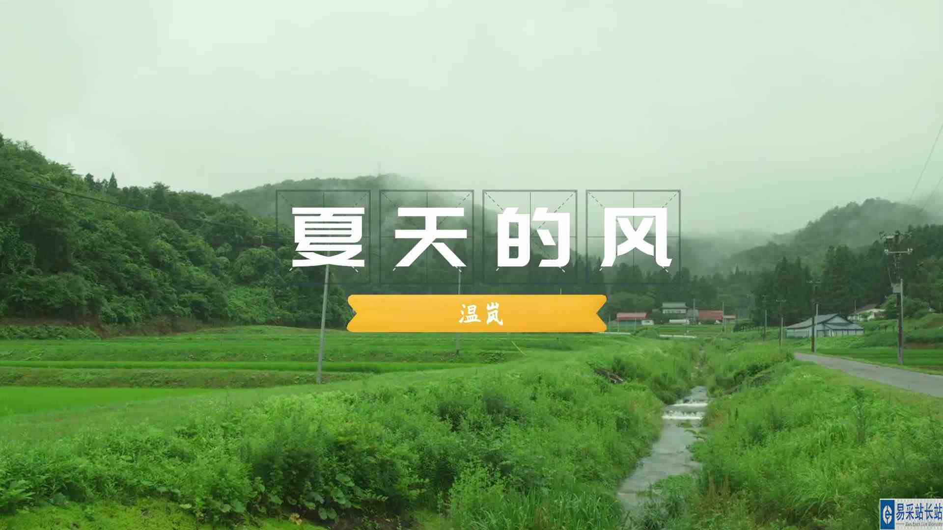 （Up主翻唱歌）斗神光辉1V8极限难度模式 小黑一命通关