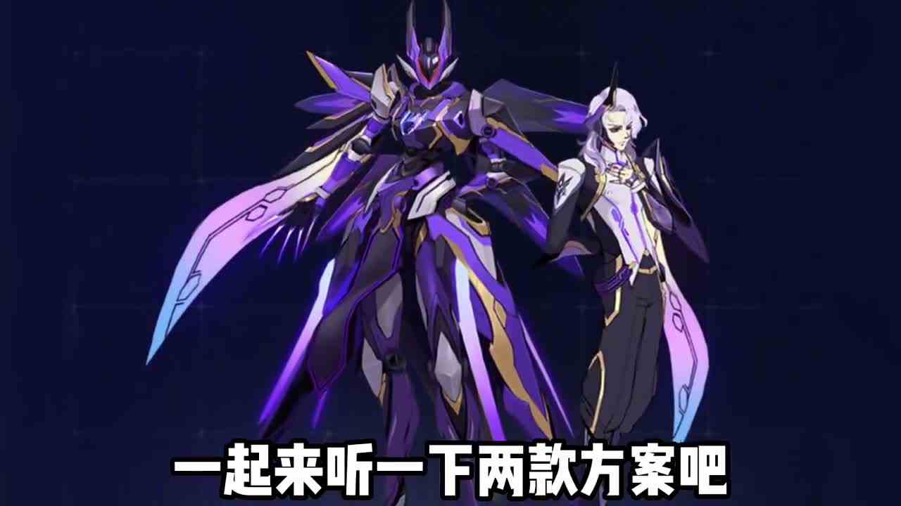 元歌的出生台词大家更喜欢哪一句？#头号玩家计划