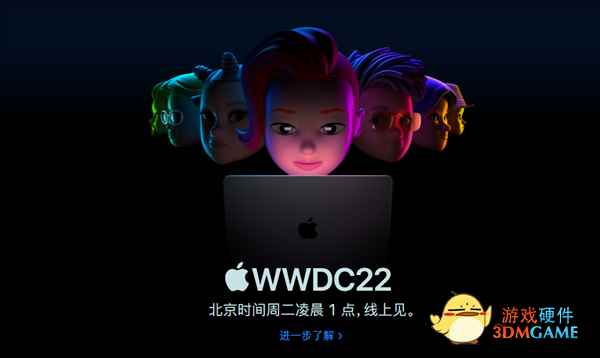 明晚发布 两款苹果Mac mni新品被经销商偷跑：搭载M2处理器