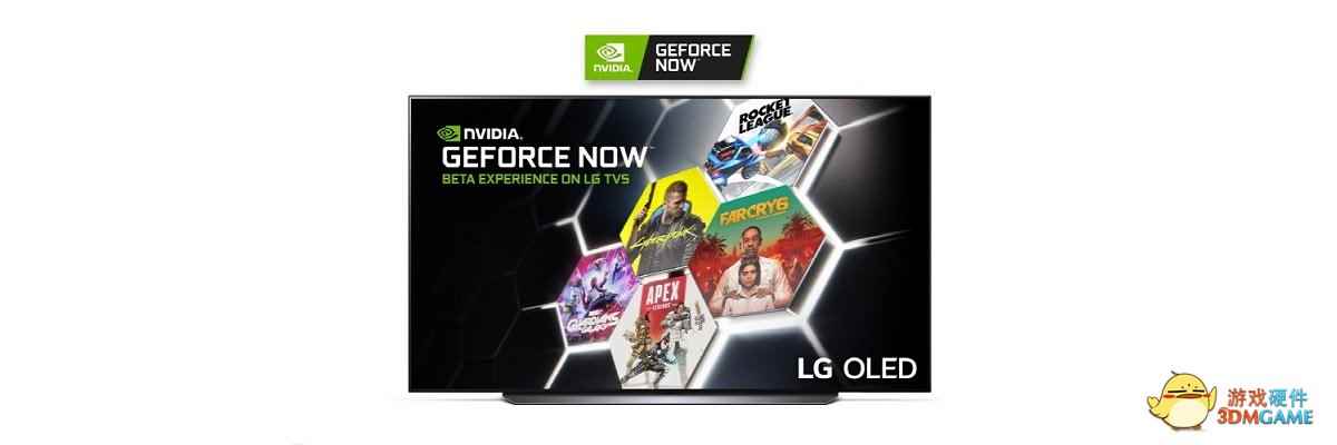 LG将英伟达GeForce Now引入WebOS智能电视