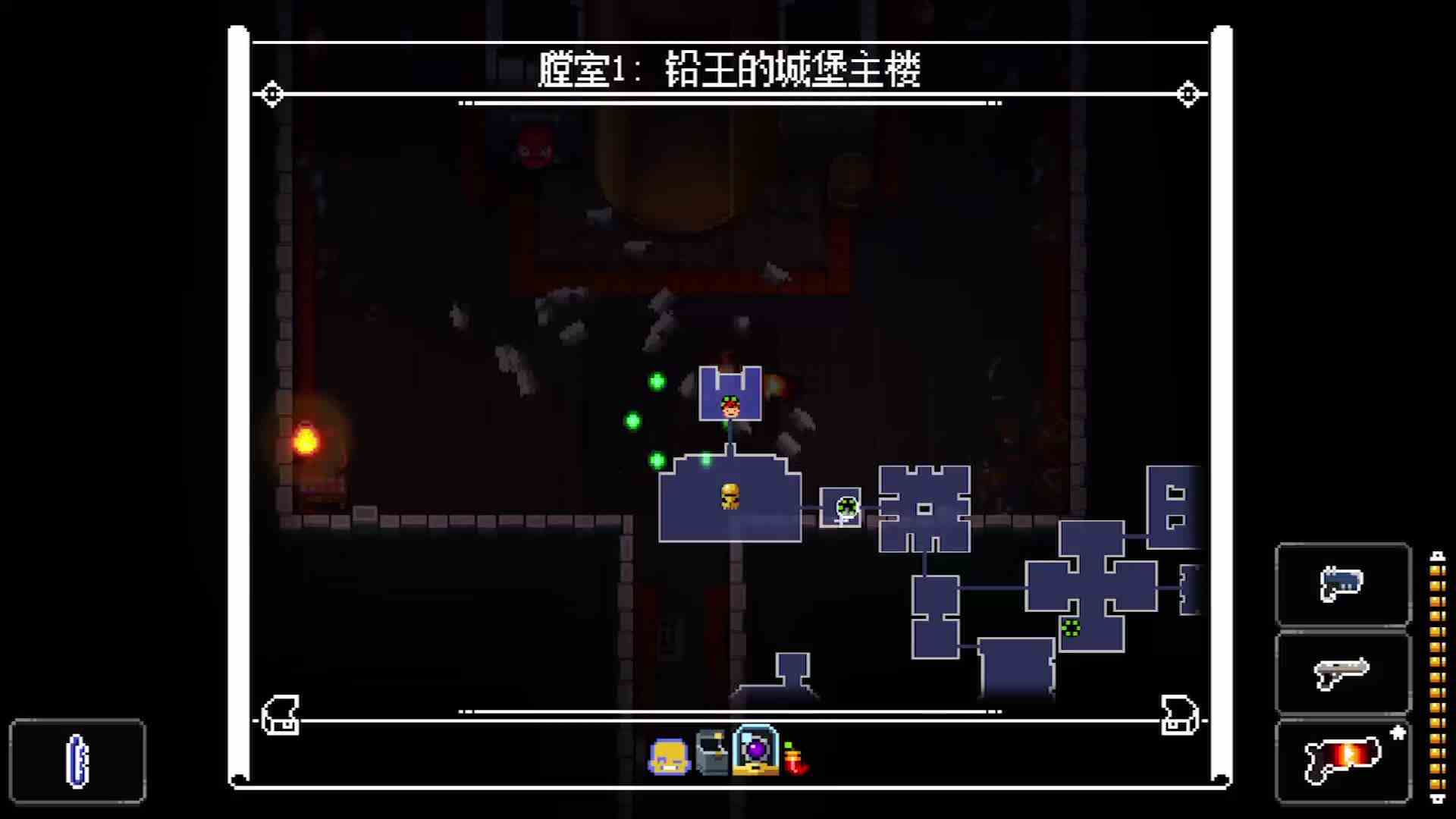 【鱼摆摆】2533《挺进地牢》第三十八期P2大头枪比枪王枪好用