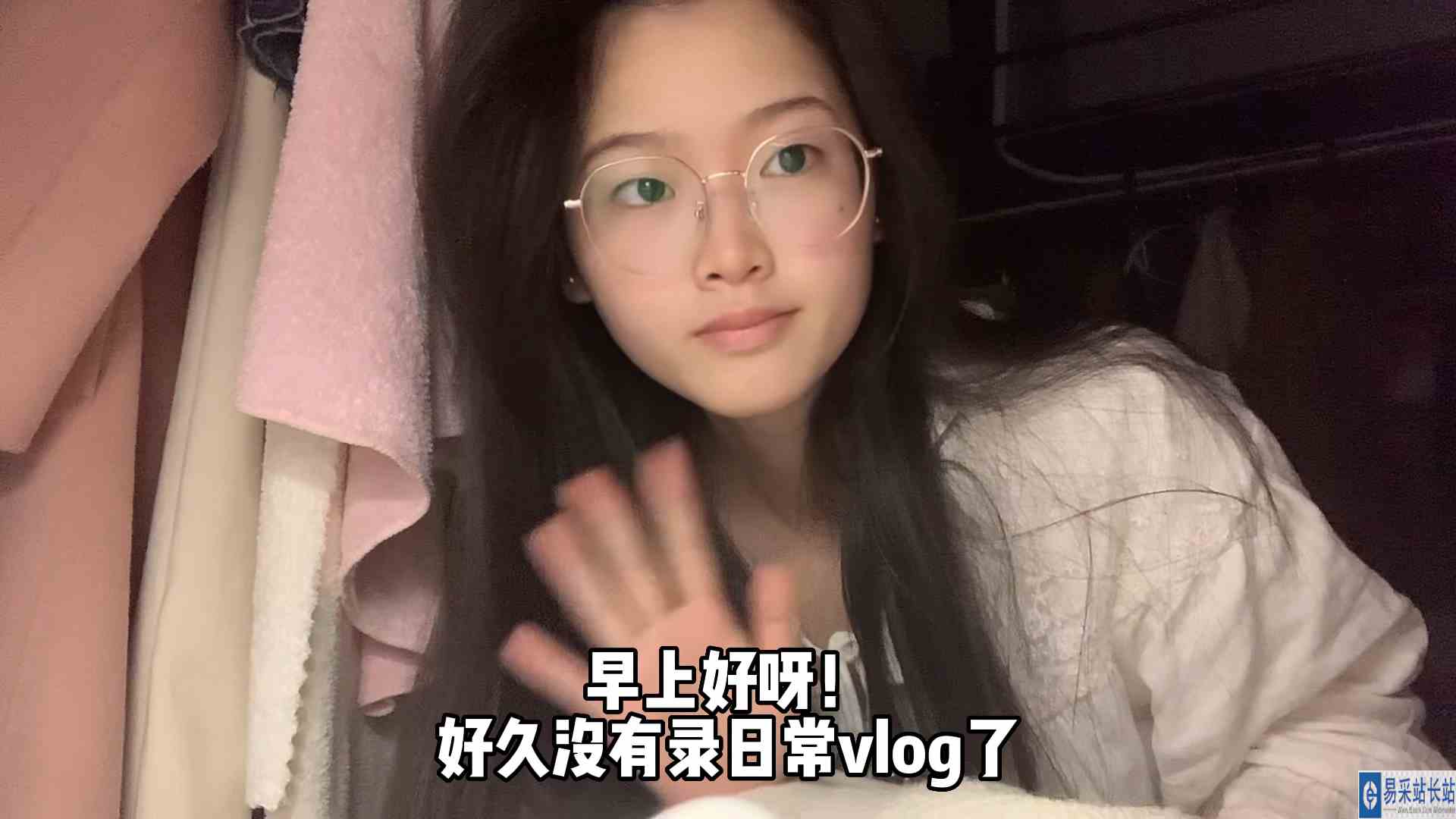 嗨呀好久没录日常啦