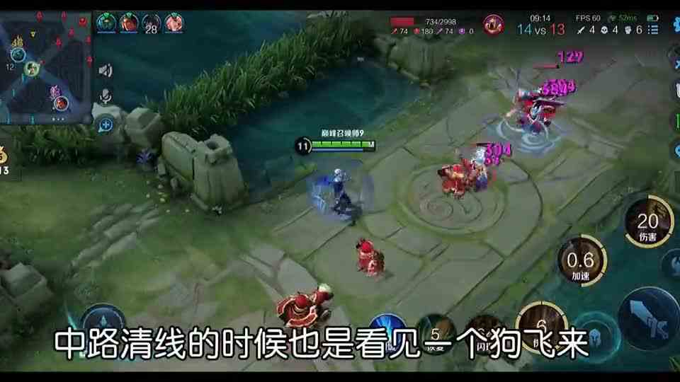 再次搞笑阻击寒冰，看到最后一定笑的肚子疼！