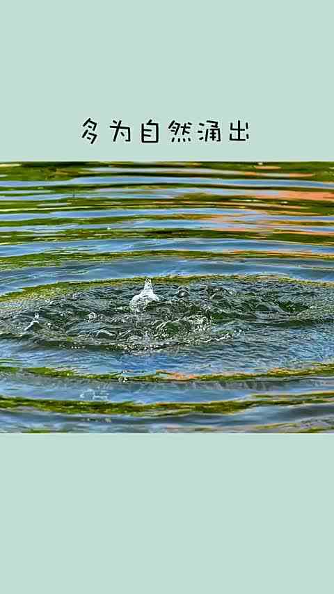 喝个水还要会挖矿，这是啥操作？