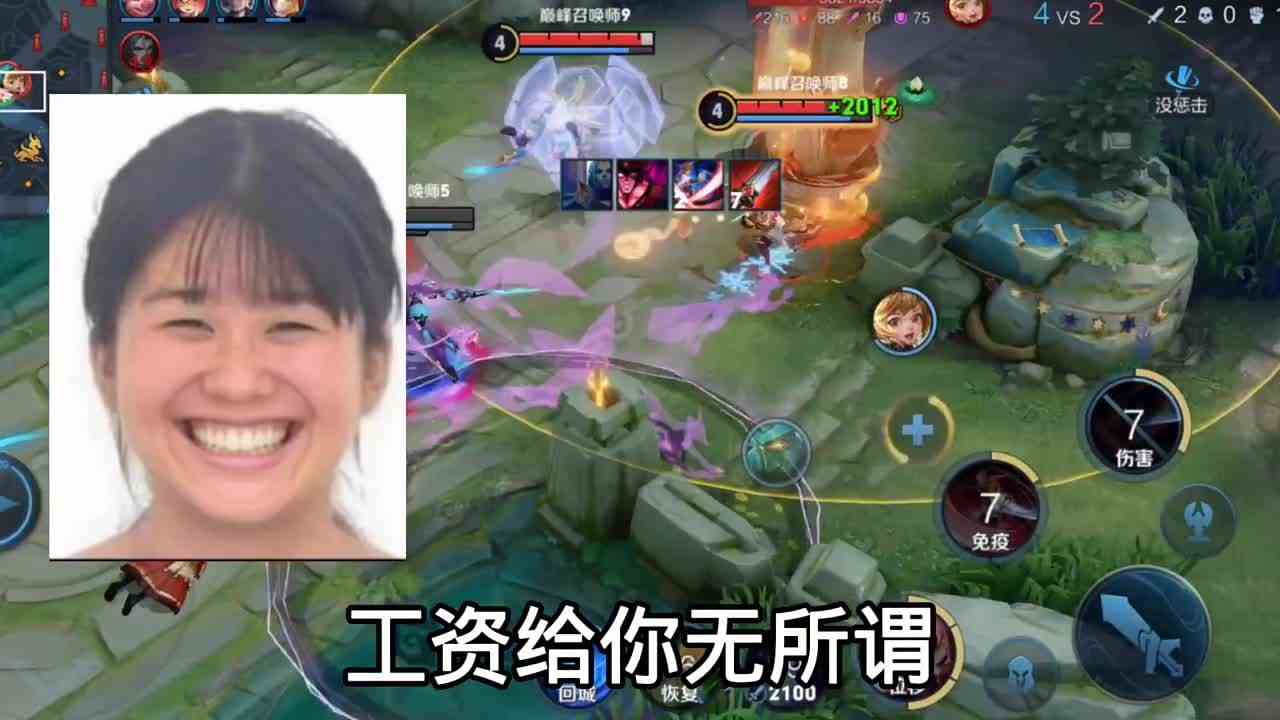 为爱冲锋的勇士#头号玩家计划