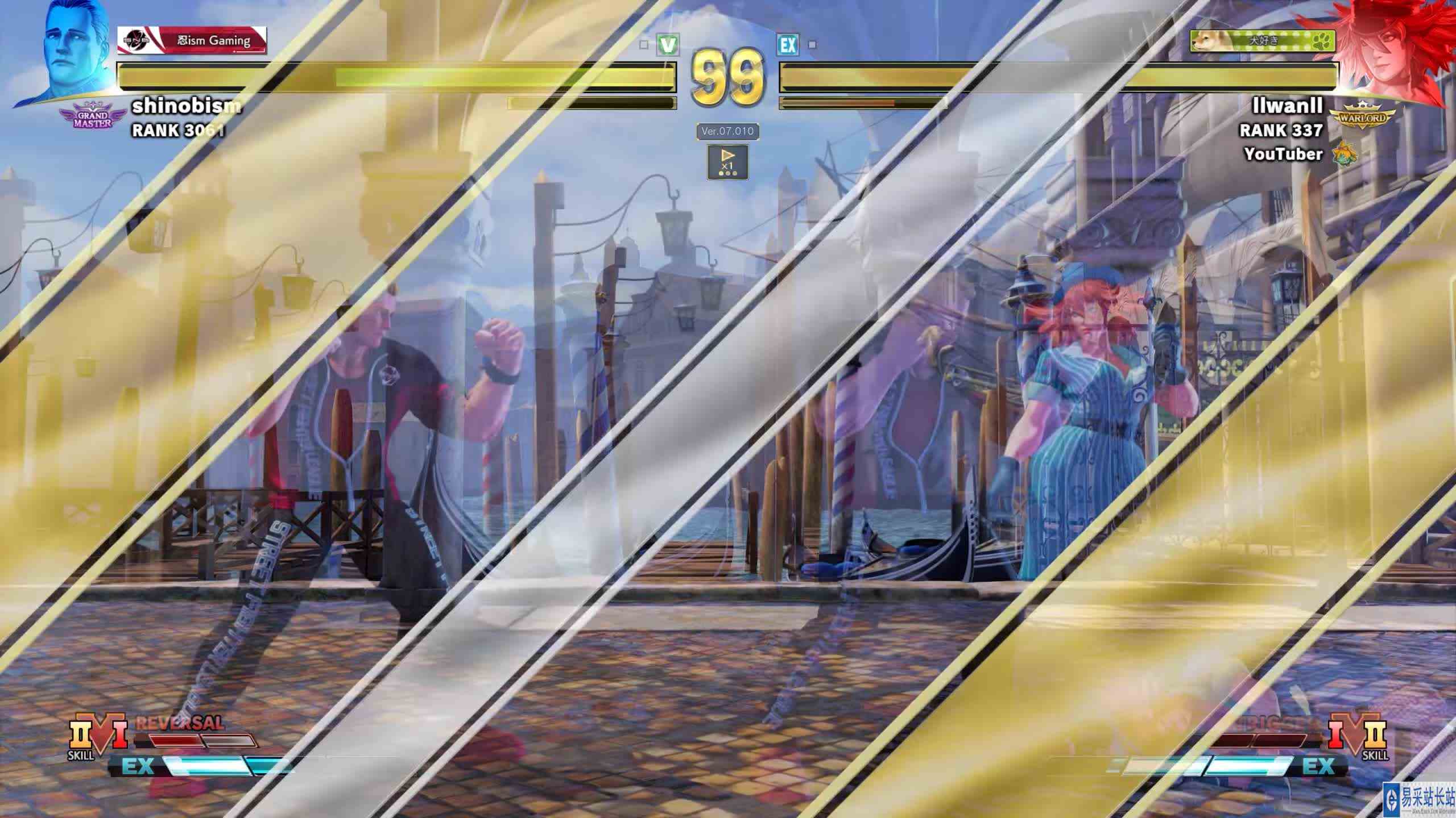 街霸 5：毛毛奇（科迪）VS WAN（Poison） #游戏新星扶持计划 