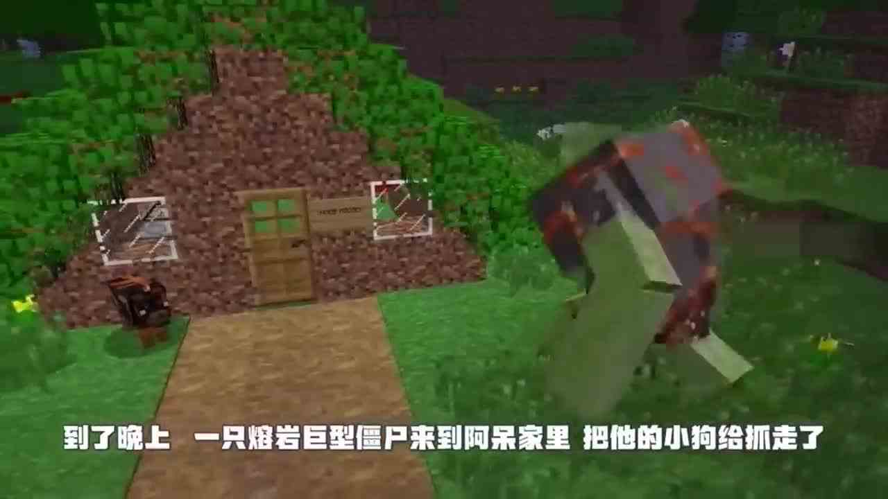 我的世界：一块钱和一千块的之间的差距！