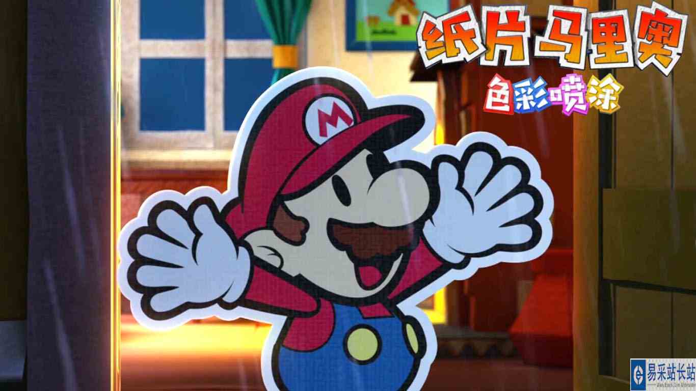 纸片马力欧色彩喷涂：雨夜的访客 乘船到达棱镜岛