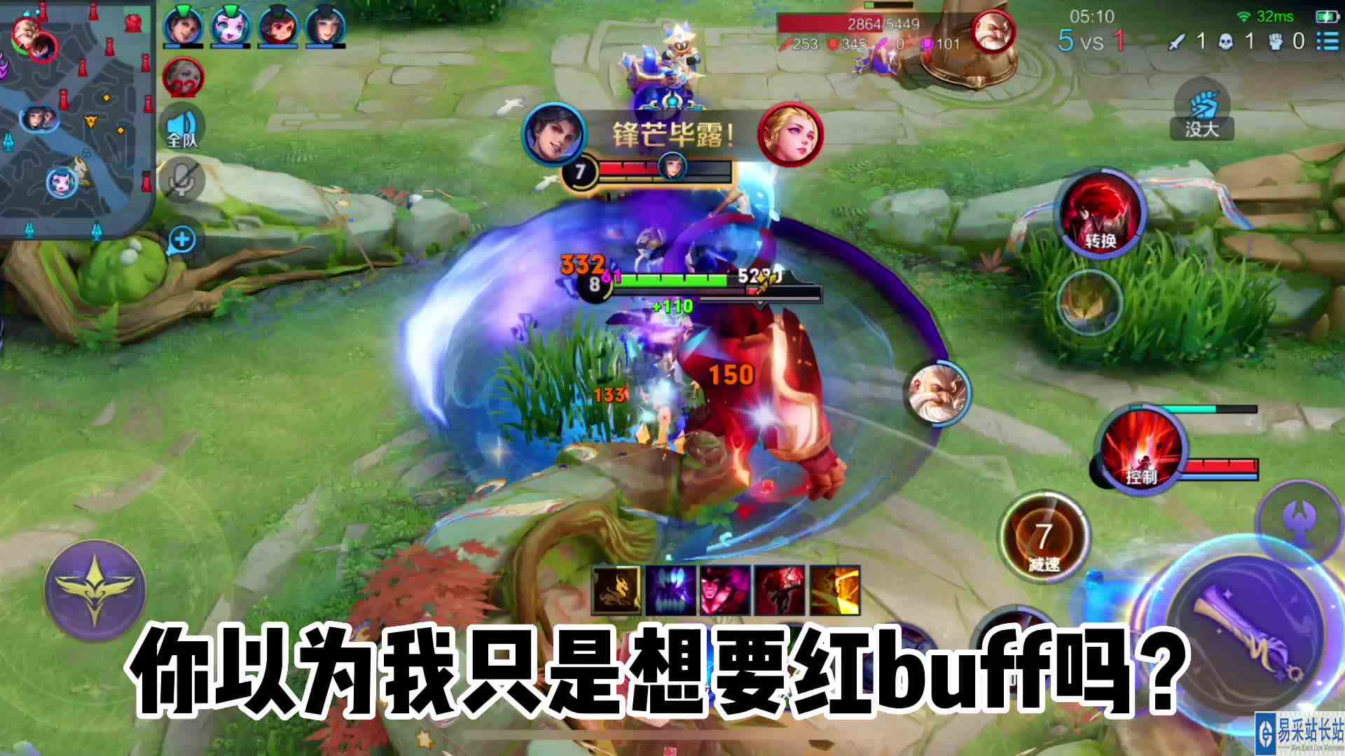 我知道策划为什么削暗信！#王者荣耀#秋山