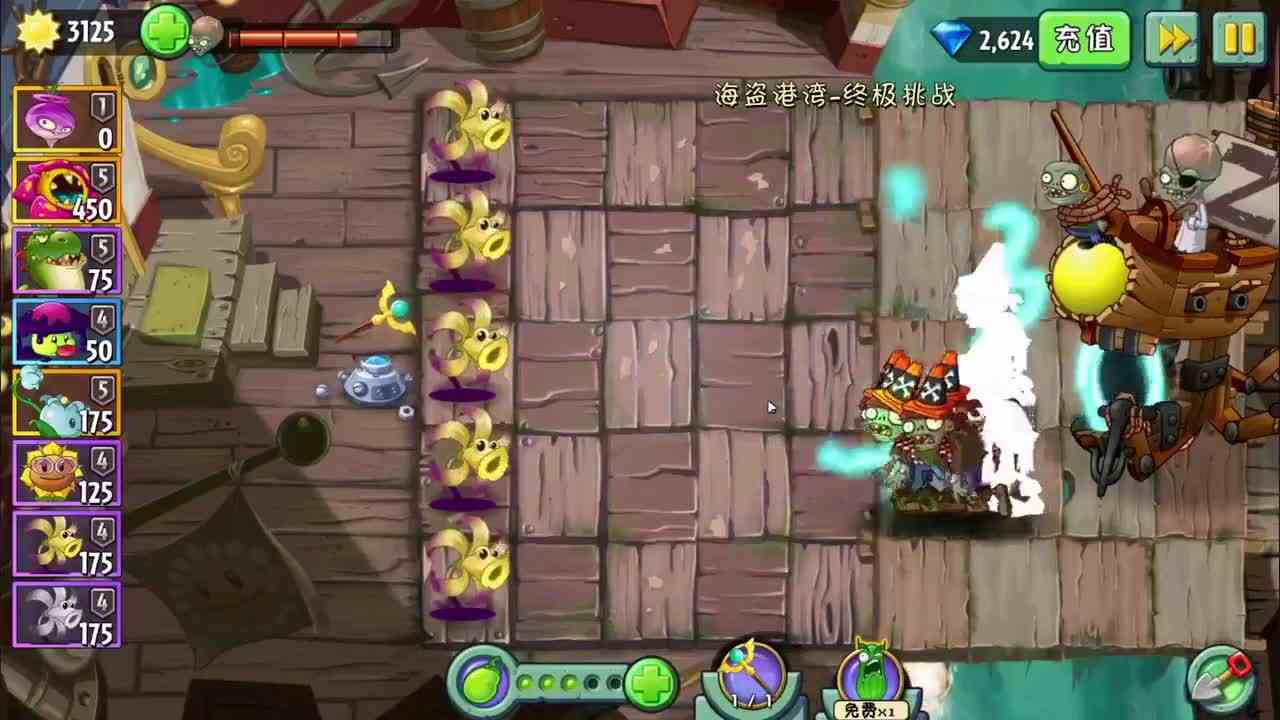 植物大战僵尸：暗影夹兰也太强了吧？一个大招秒杀满血僵博！