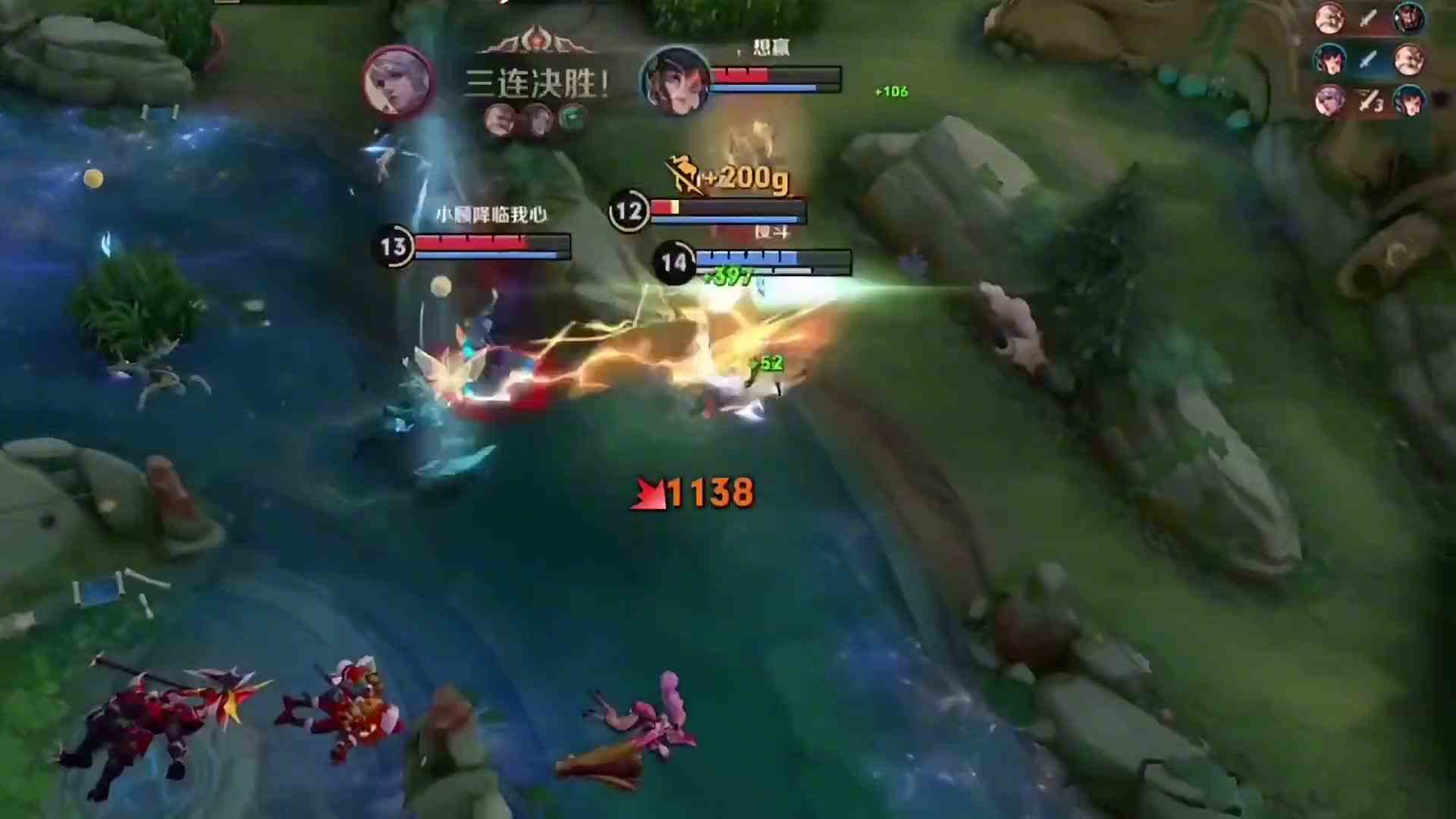 马超的尽头#头号玩家计划