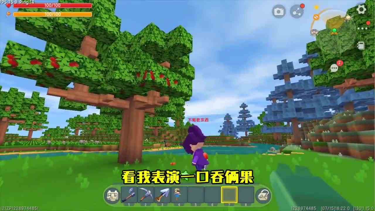 迷你世界：指定任务生存！不能吃不能挖不能走，任务越来越离谱