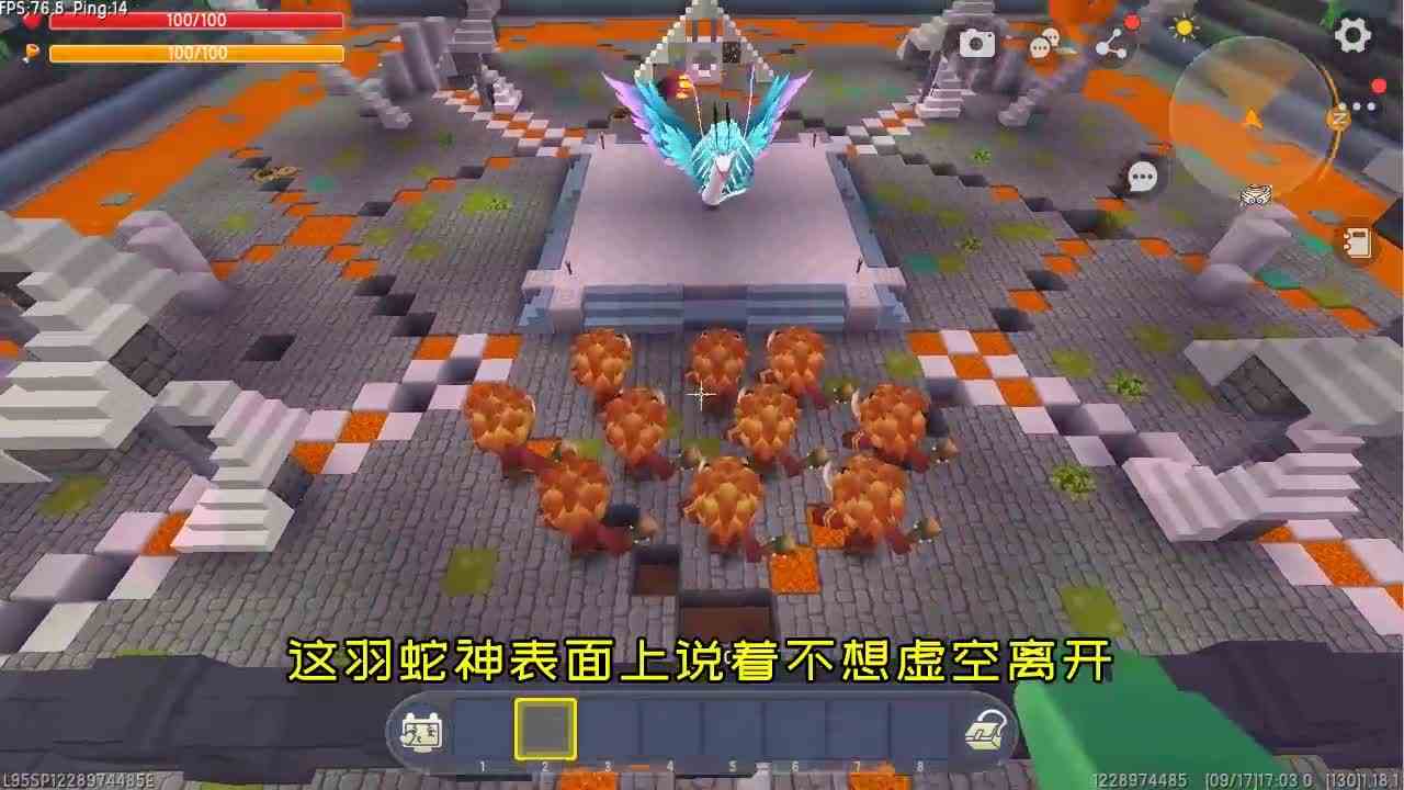 迷你世界：虚空幻影病死了！BOSS派兵争夺火山，不料出现私生子？