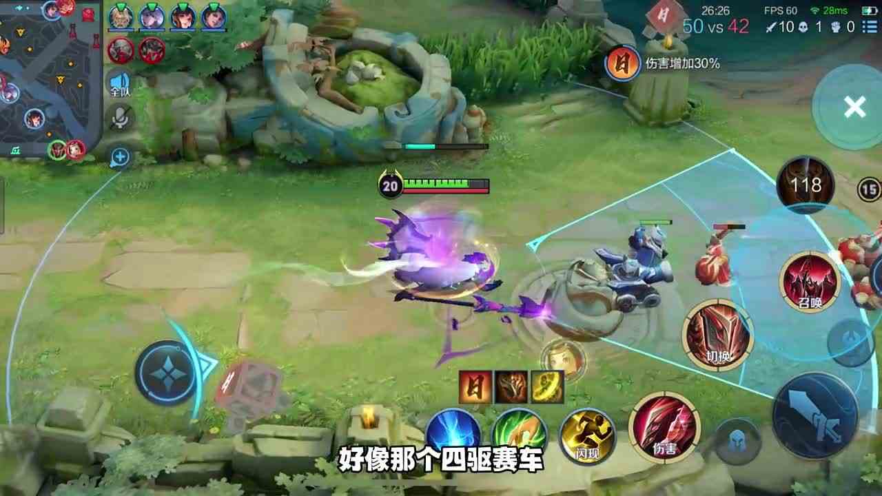 趴地上的装死流蒙恬BUG，即使趴地上照样可以用藏兵术#头号玩家计划