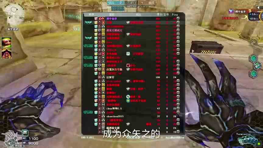 穿越火线：致命一击压力局，地狱逆境中成长