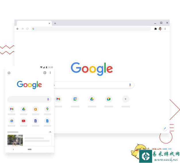 易采游戏网