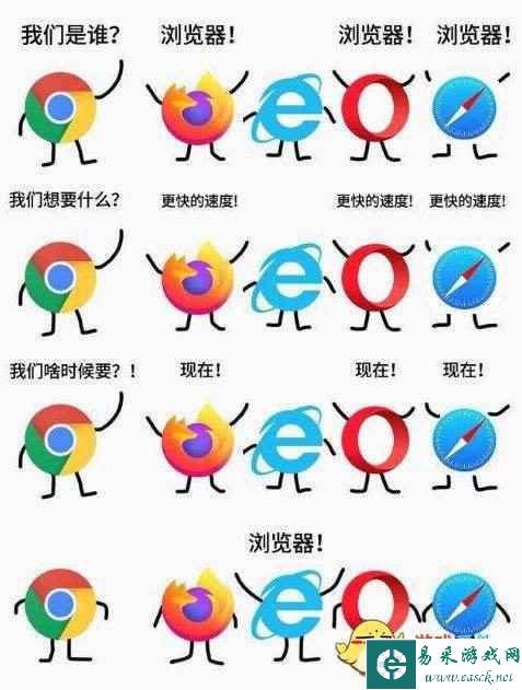 易采游戏网