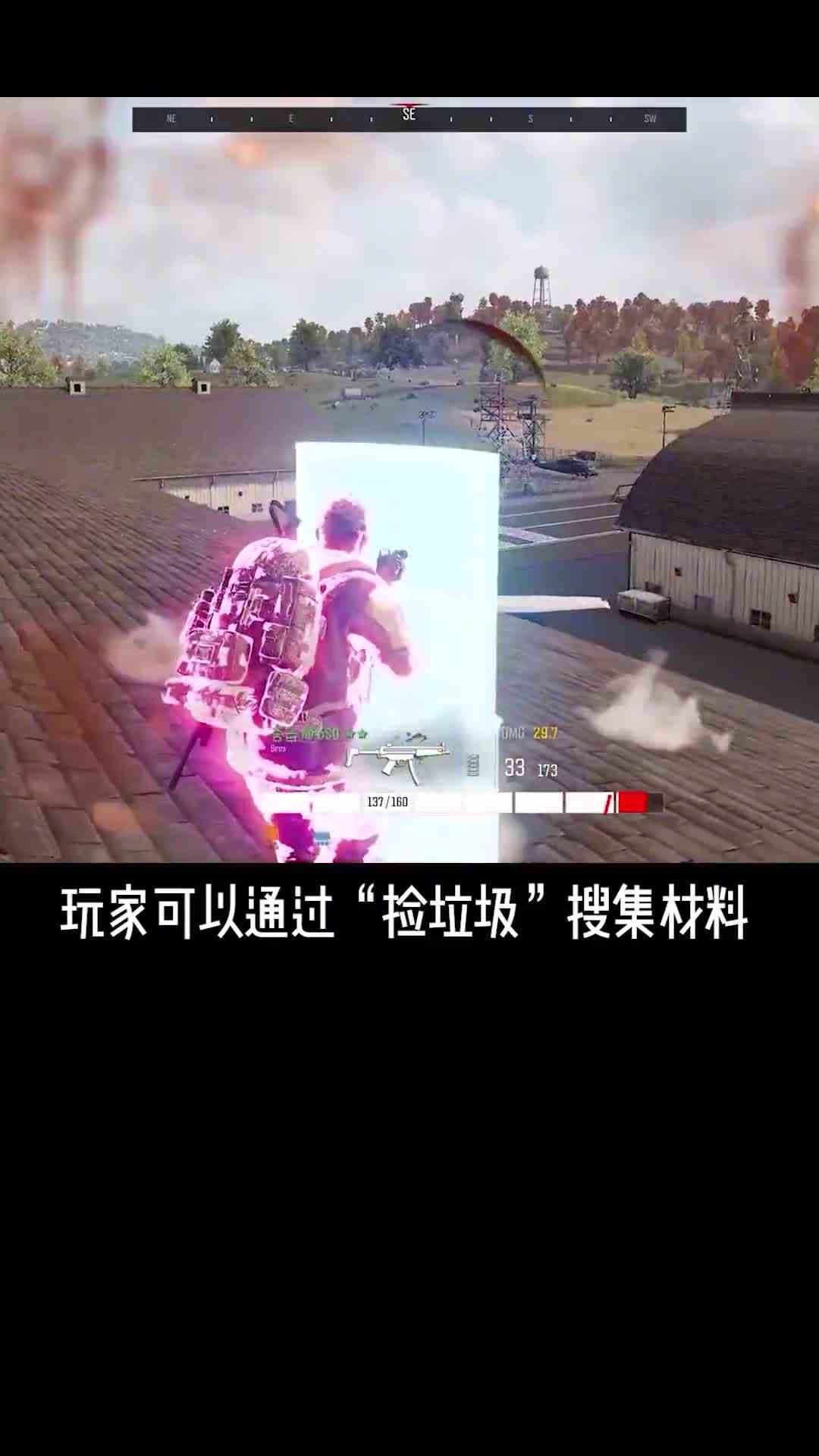 吃鸡圈要变天了？要吊打PUBG的游戏到底啥样