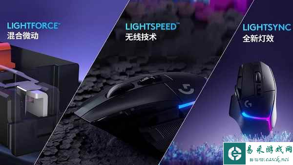 易采游戏网