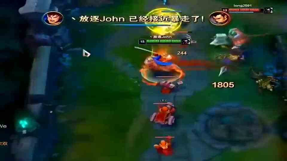 这俩个搭配起来是真的无敌