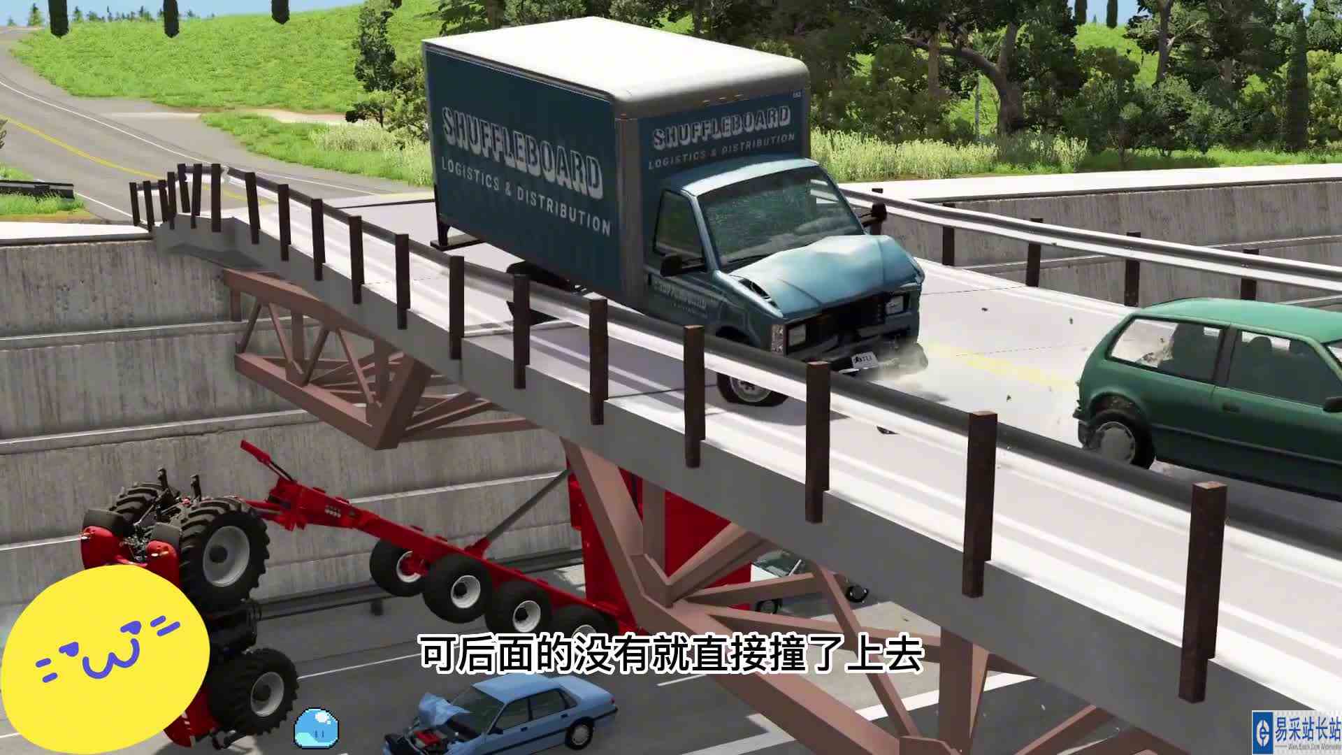 模拟,农用车忘记放下车斗,不料撞上大桥,下一秒可怕一幕发生