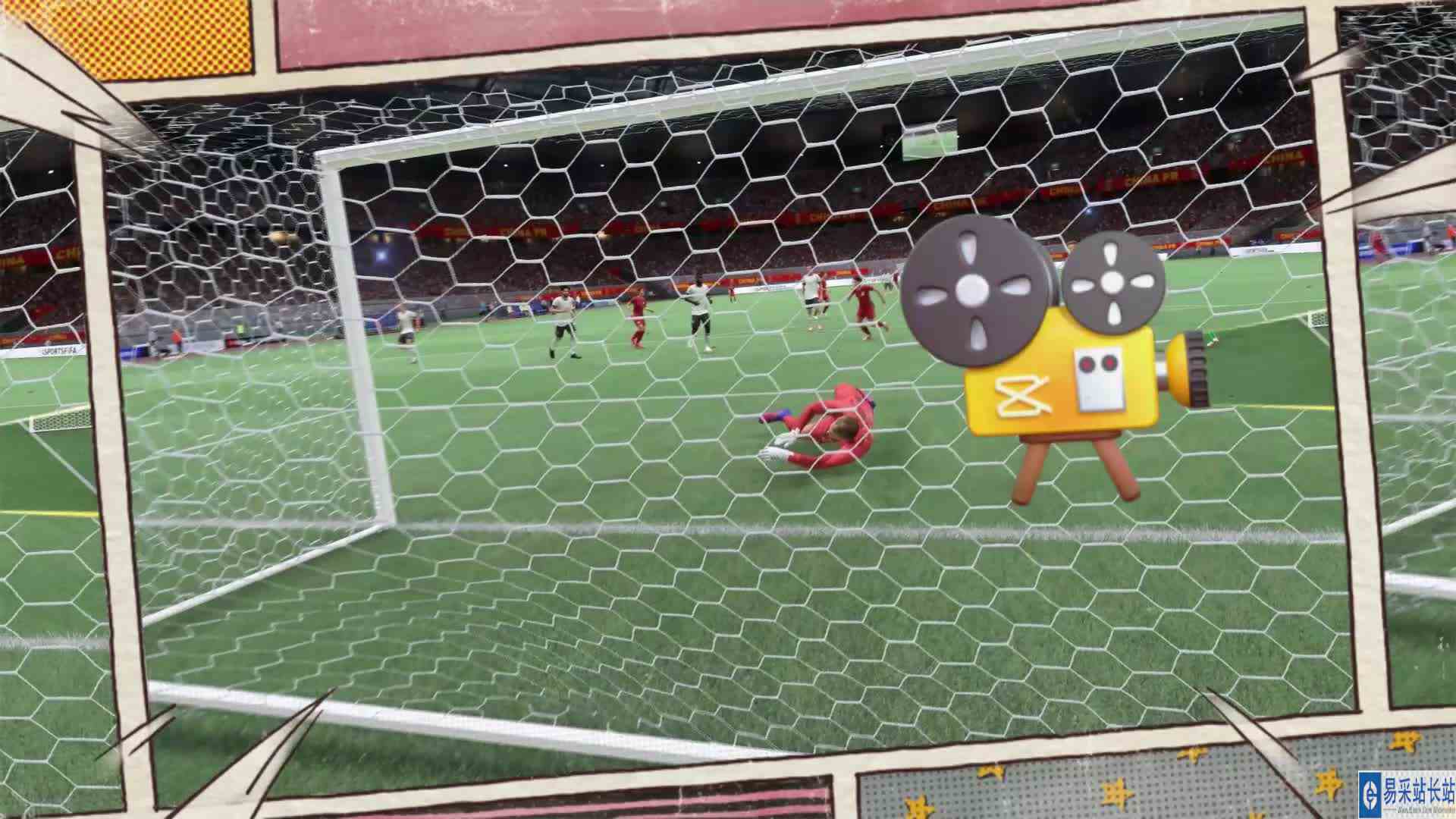 FIFA22：行云流水的传控进球和倒挂金钩进球，你更喜欢哪一个？ #头号玩家计划