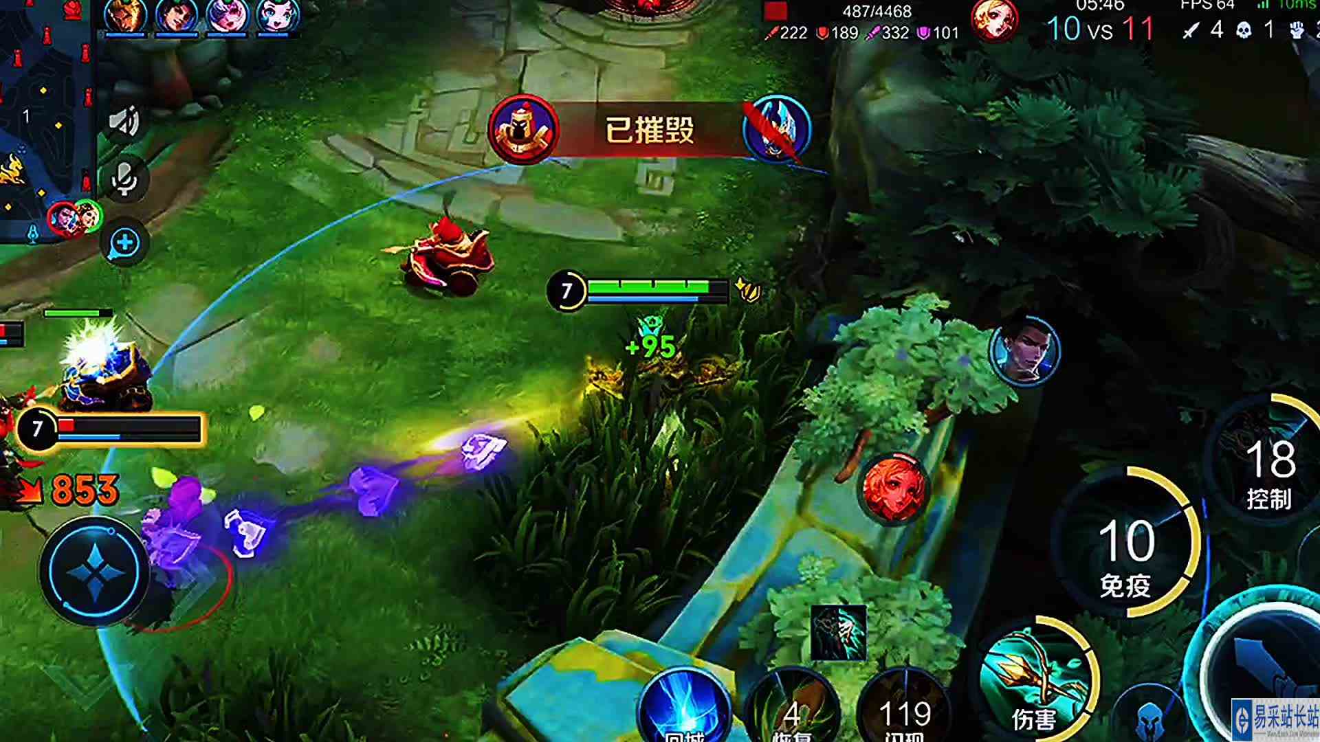 神射手虞姬无人能挡！#头号玩家计划