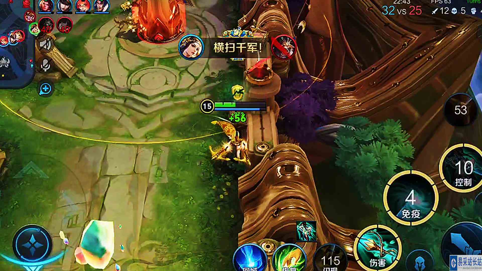 神射手虞姬无敌！#头号玩家计划