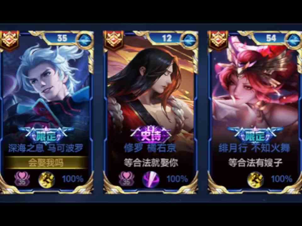 看懂了吗#头号玩家计划