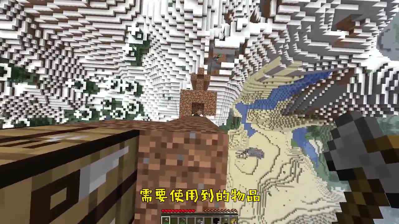 我的世界：Dream大神以一敌三！三万米跳崖，毫发无伤！