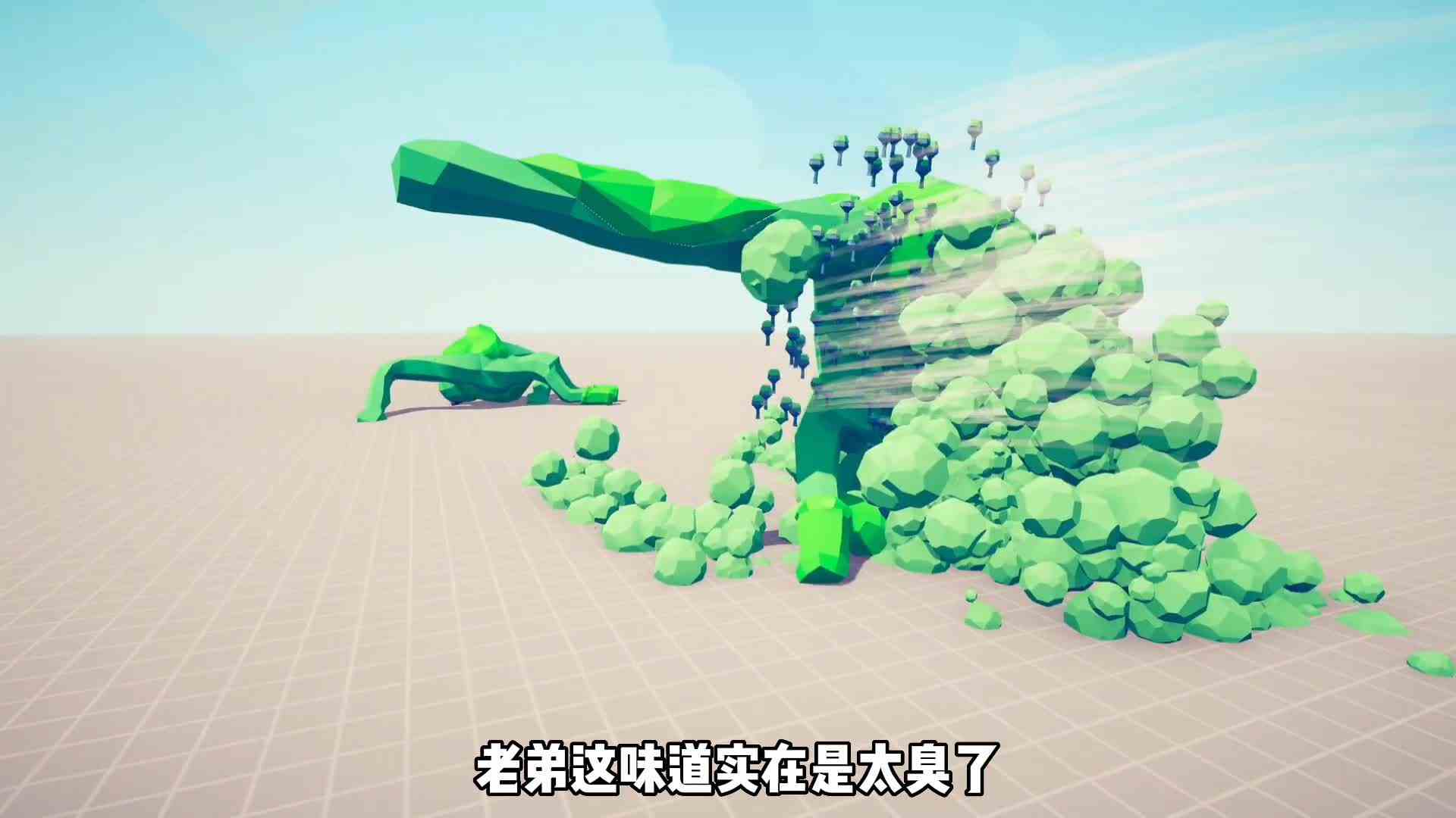 被姜丝感染的雪熊兄弟，来傻雕村捣乱，结果后悔莫及#学生党 #游戏解说